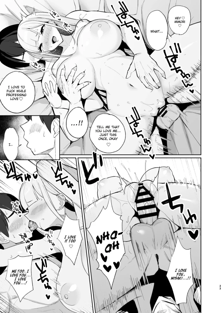 Cheating and Mating with a High School Gyaru while Sheltering from the Rain porn comic picture 32