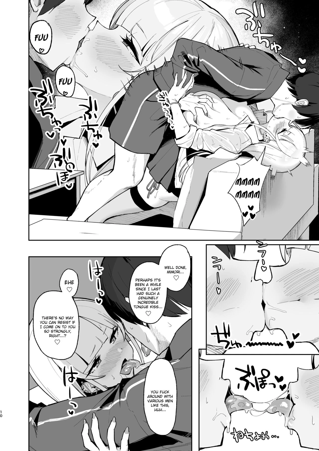 Cheating and Mating with a High School Gyaru while Sheltering from the Rain porn comic picture 9