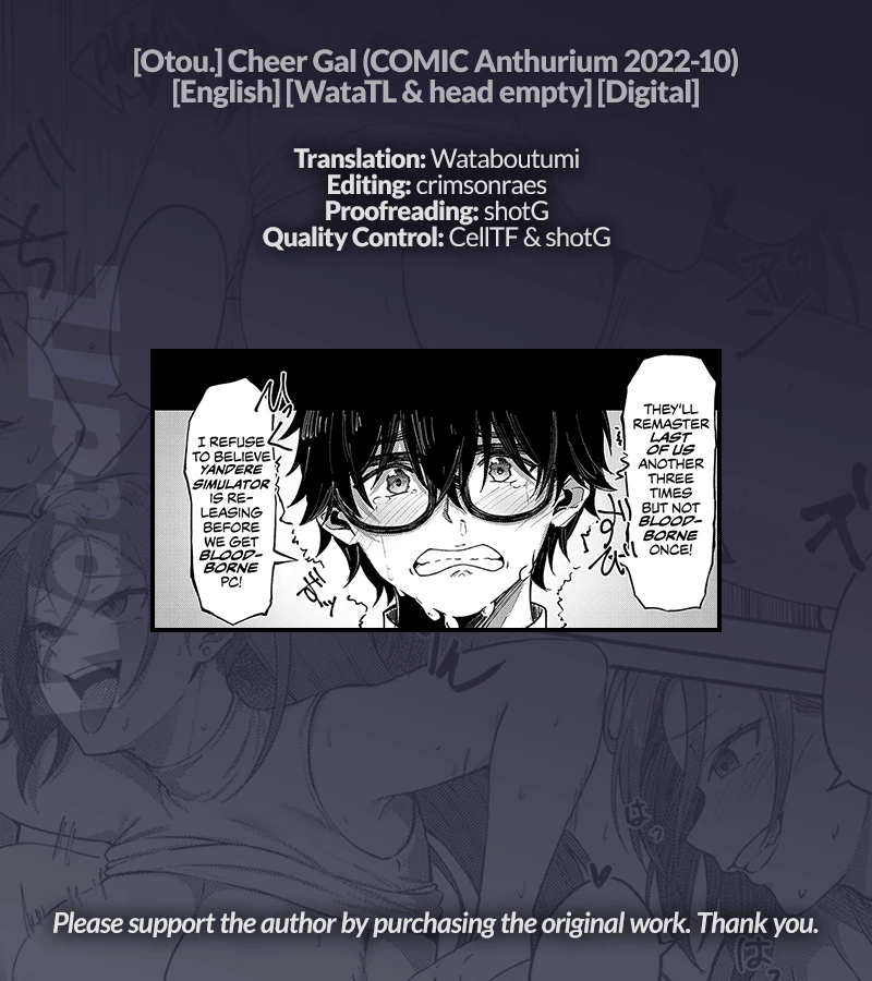 Cheer Gal! porn comic picture 21