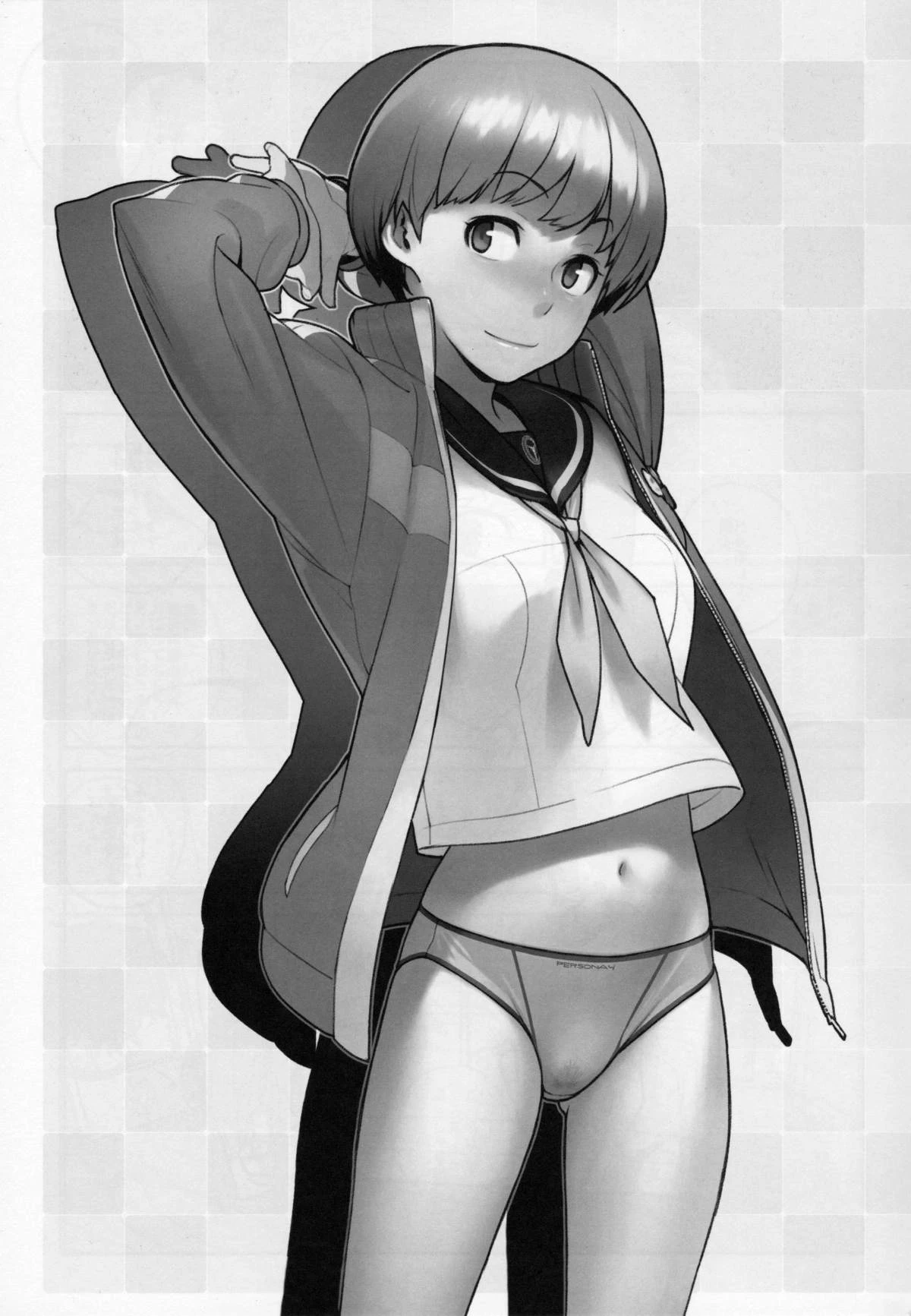 Chie x Yosuke porn comic picture 2