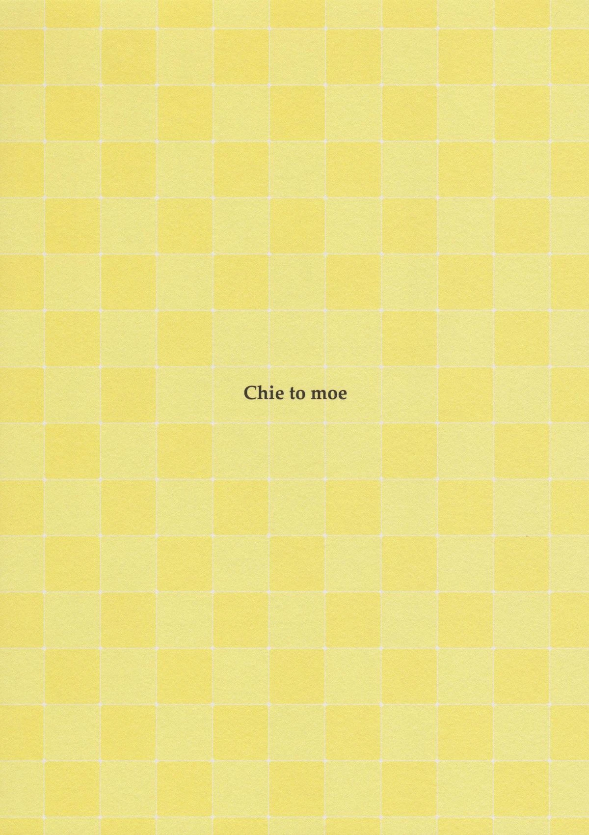 Chie x Yosuke porn comic picture 28