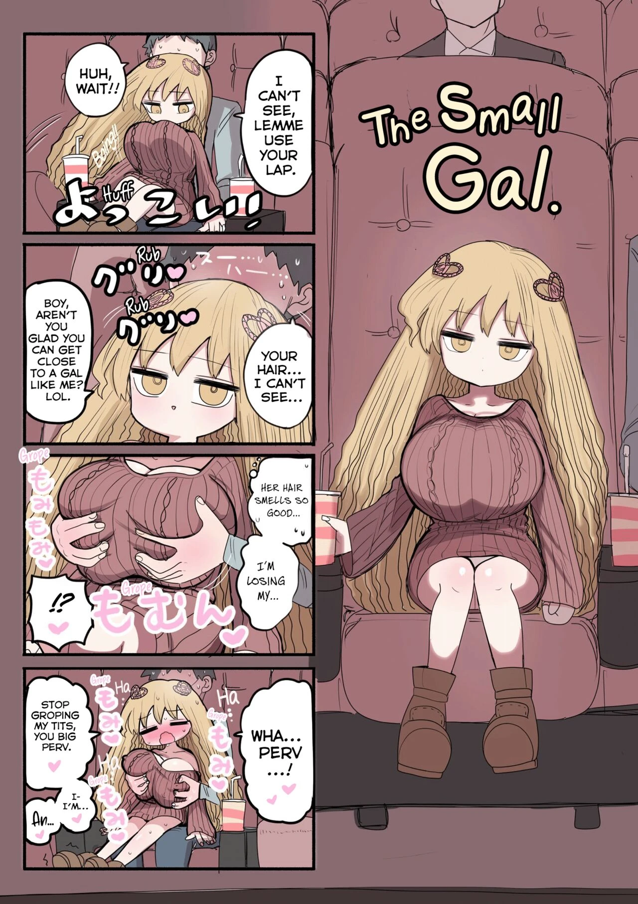Chiisai Gal | The Small Gal porn comic picture 13