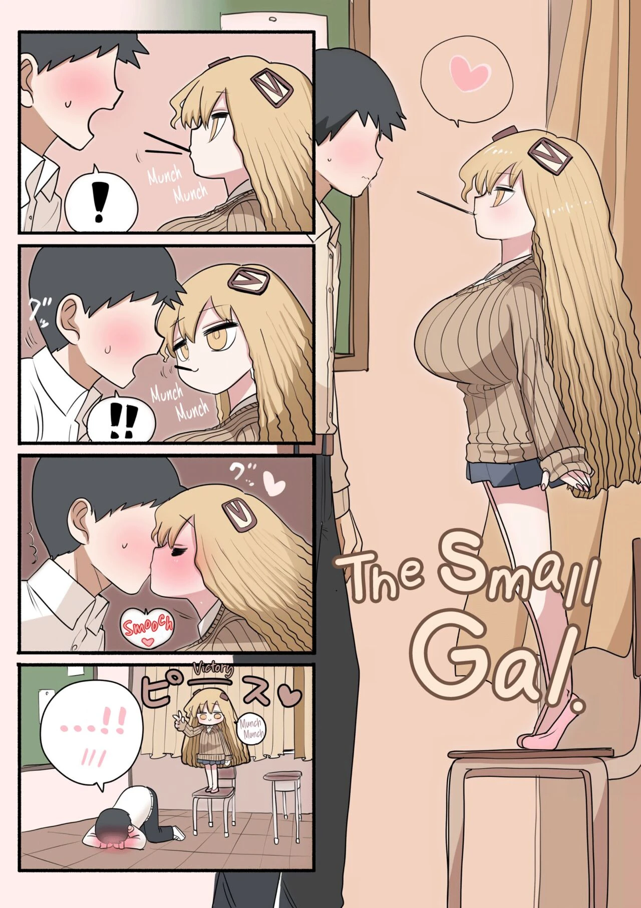 Chiisai Gal | The Small Gal porn comic picture 40