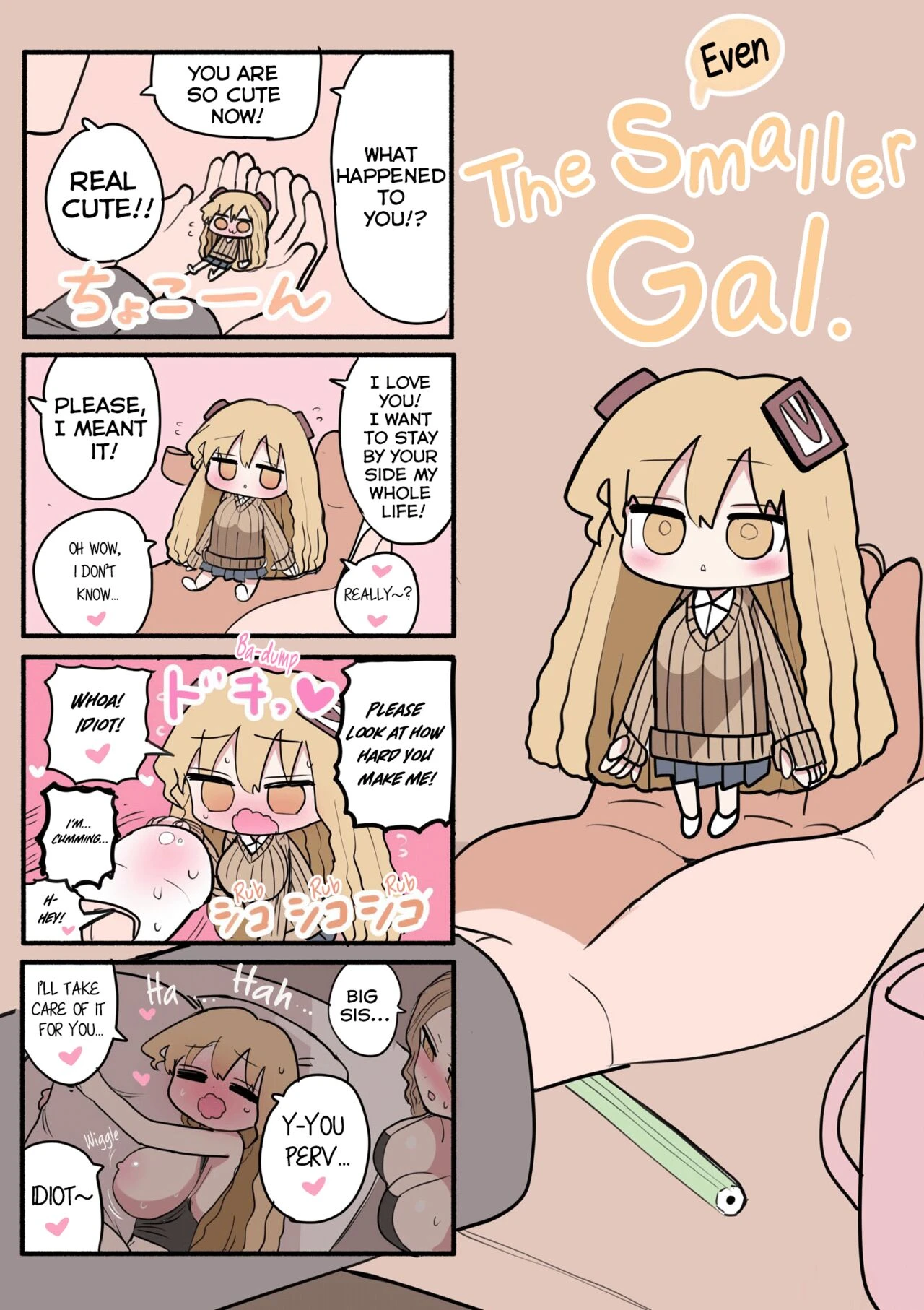 Chiisai Gal | The Small Gal porn comic picture 44