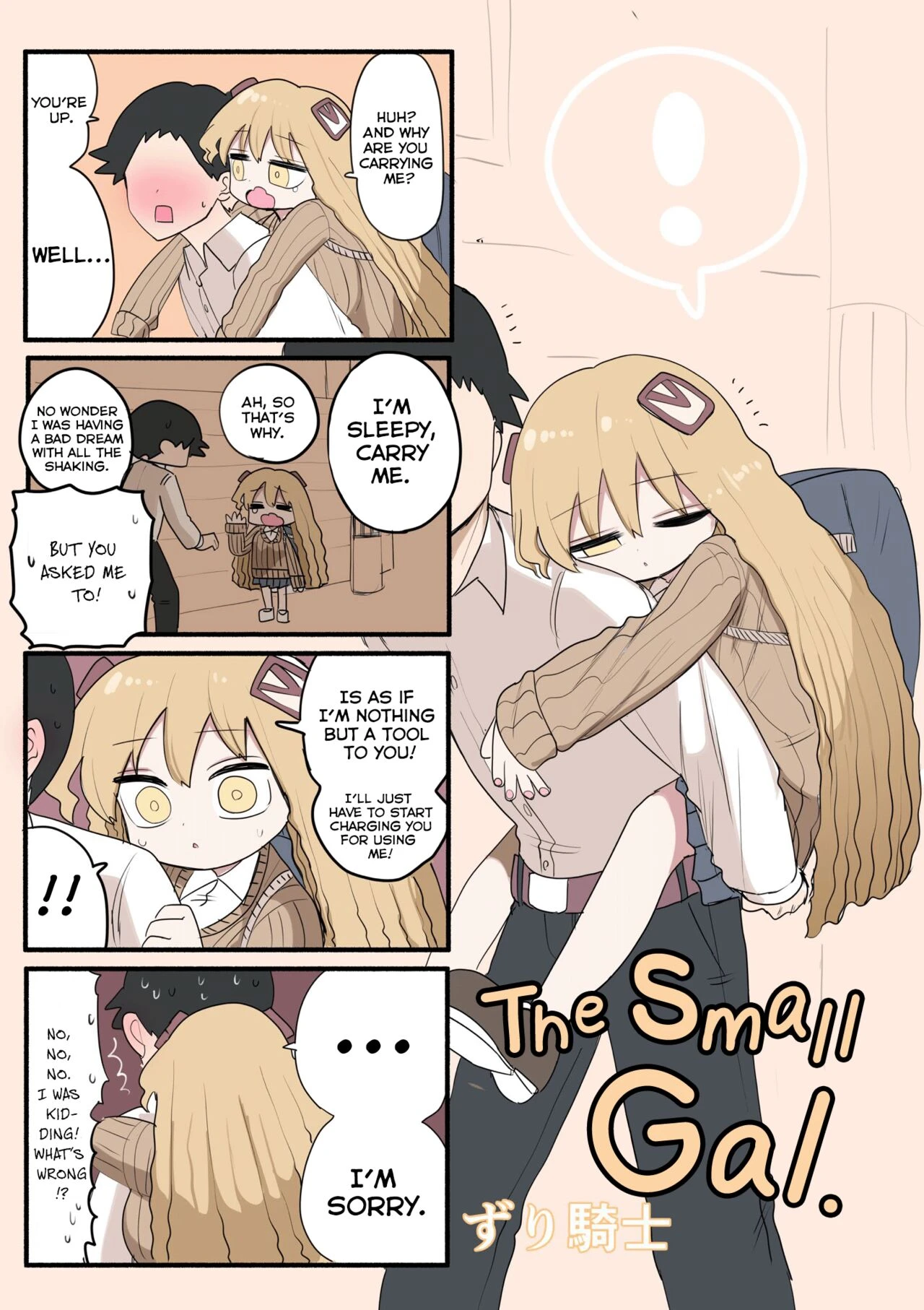 Chiisai Gal | The Small Gal porn comic picture 46