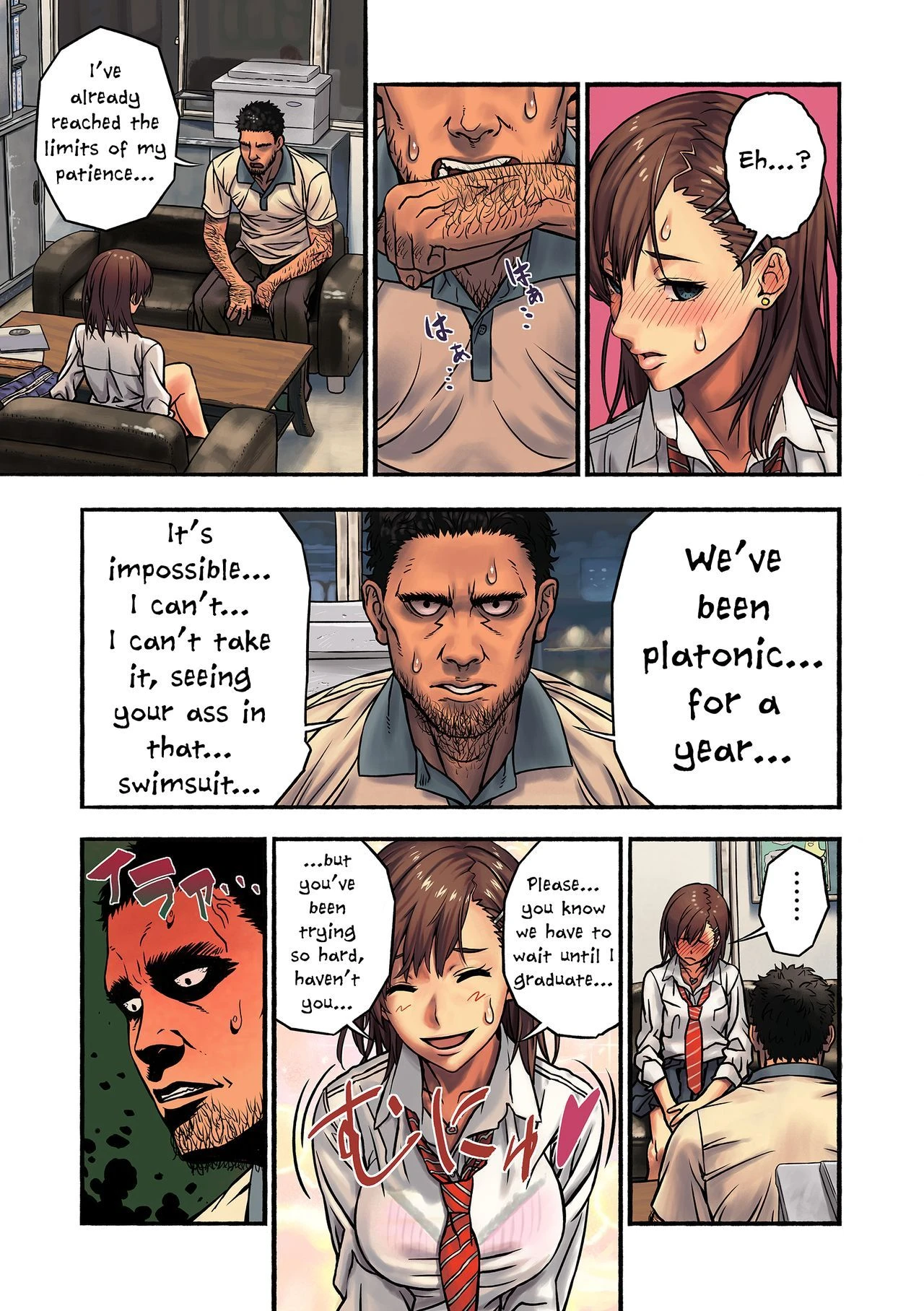 Chinatsu and Coach Teddy-Bear | Chinatsu to Kuma-chan Sensei porn comic picture 12