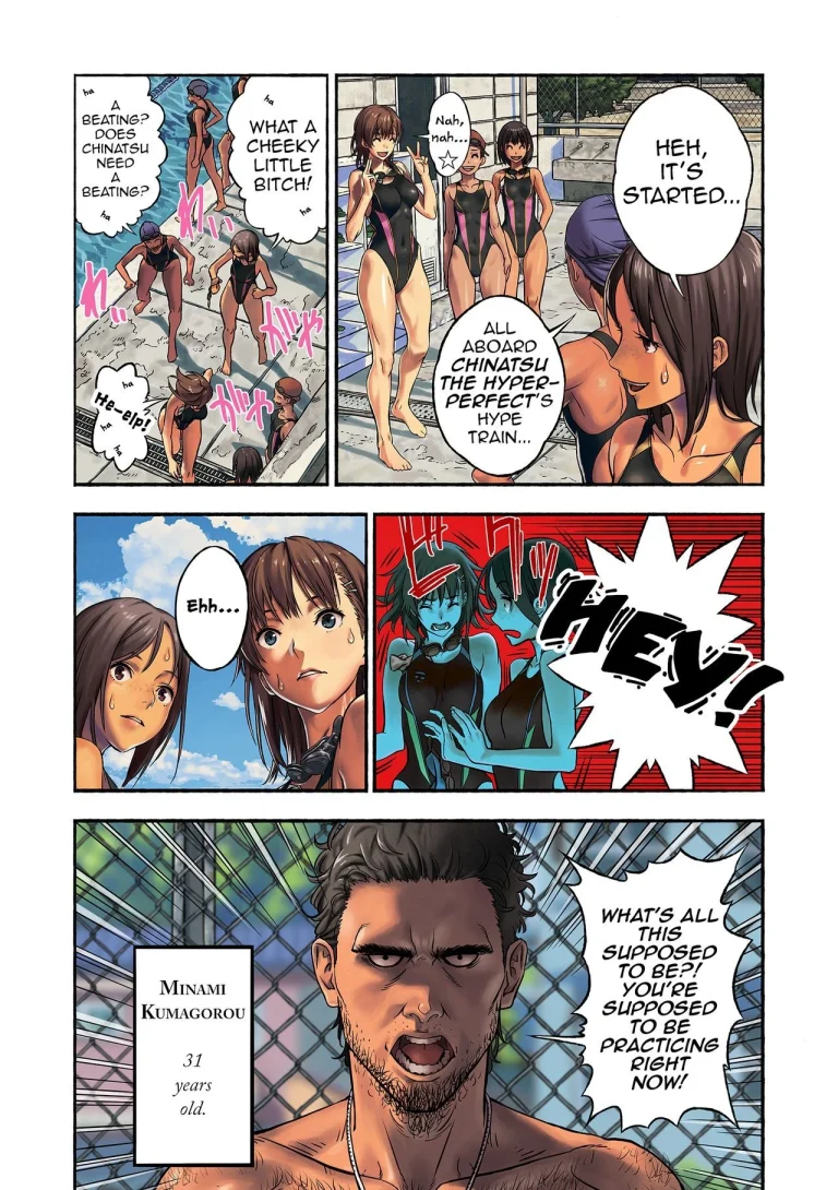 Chinatsu and Coach Teddy-Bear | Chinatsu to Kuma-chan Sensei porn comic picture 5