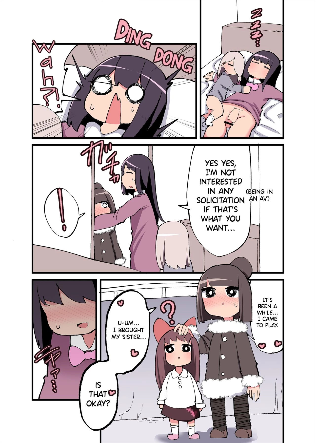 Chinchin Haetara Idenshi Nokosu no wa Gimu da yo ne! + Omake porn comic picture 38