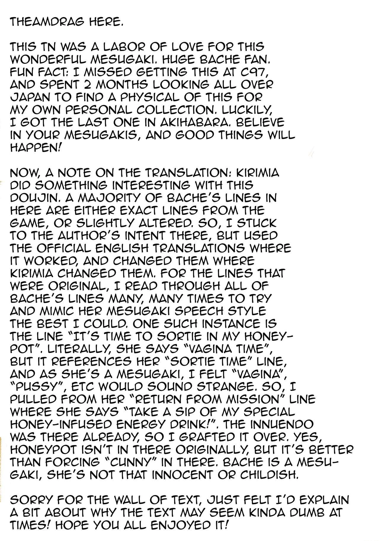 Chinpo no Osewa mo Bacchi Kooi porn comic picture 19