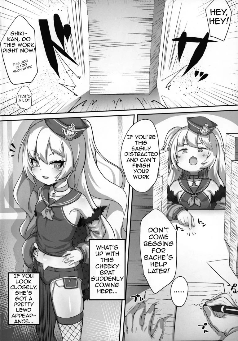 Chinpo no Osewa mo Bacchi Kooi porn comic picture 3