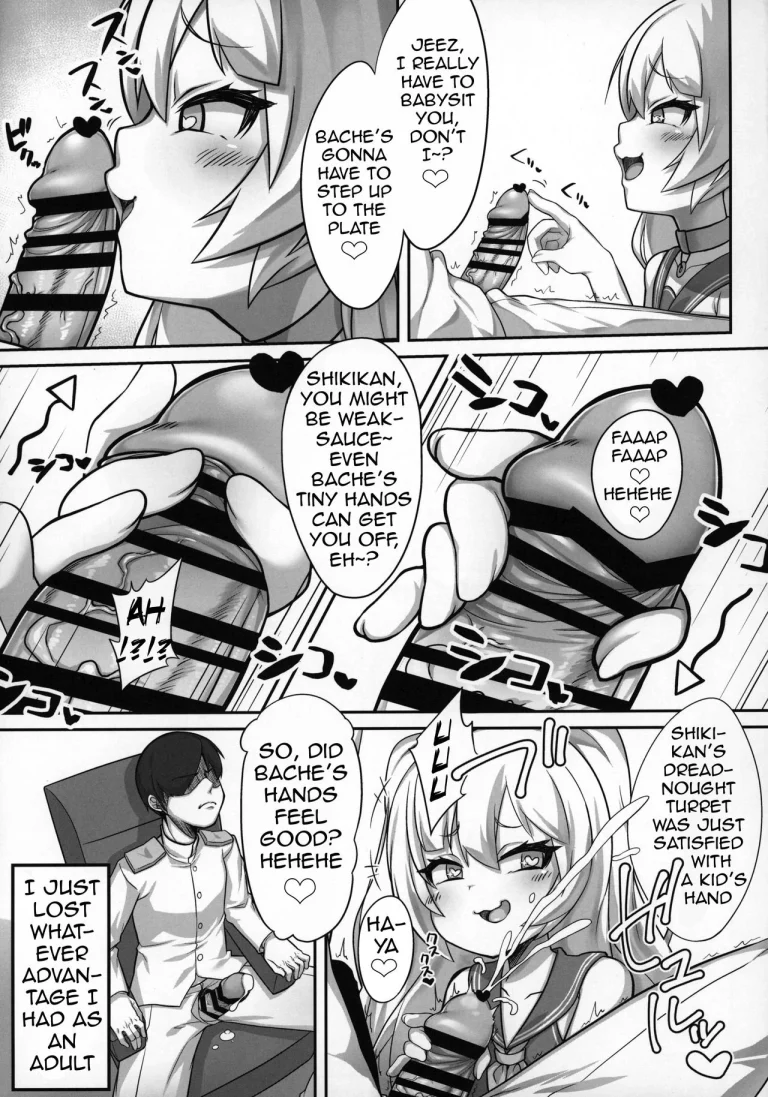 Chinpo no Osewa mo Bacchi Kooi porn comic picture 6