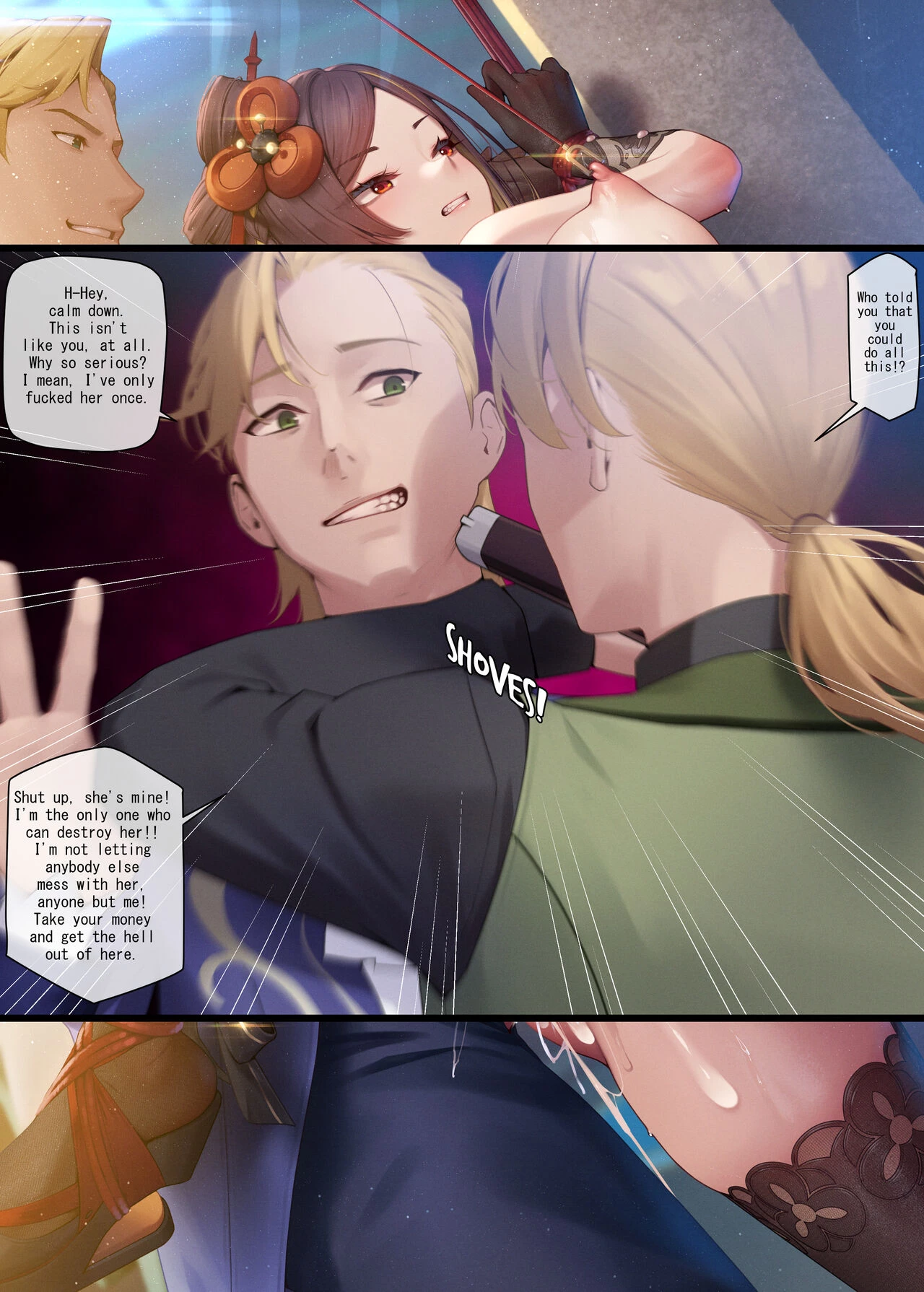 Chiori porn comic picture 18