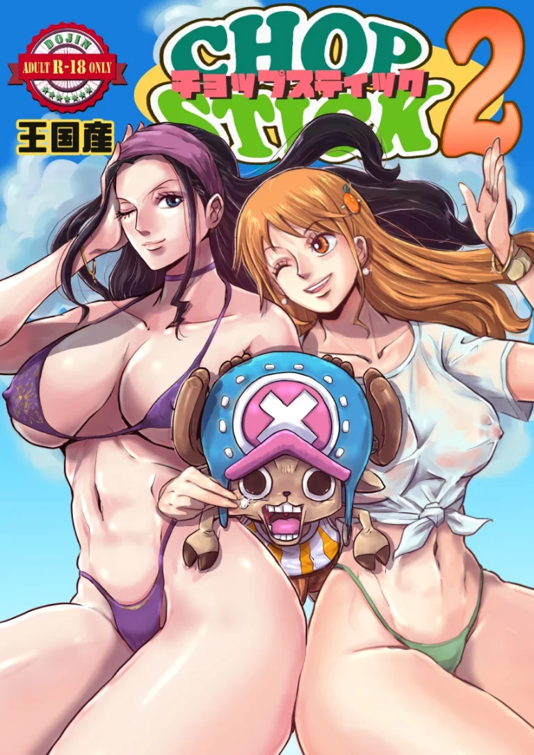 CHOP STICK 2 porn comic picture 1