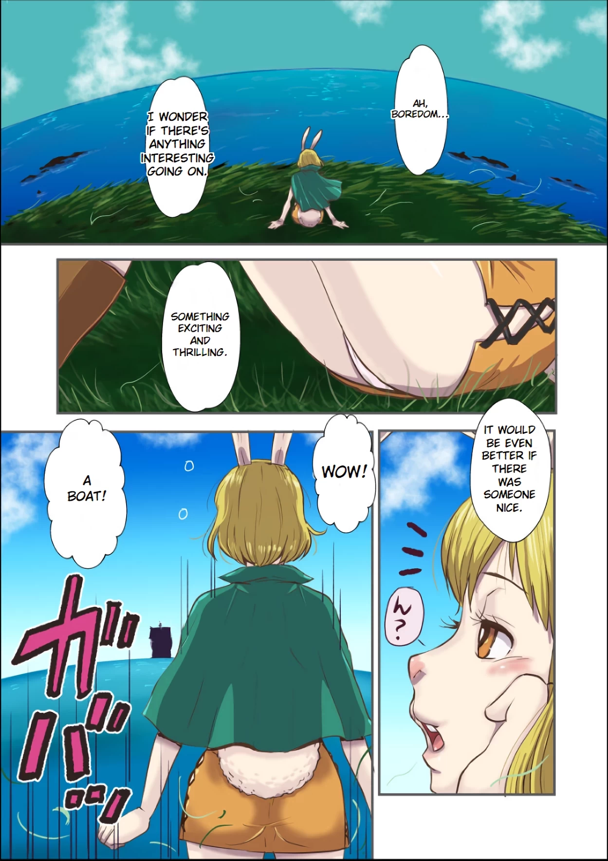 CHOP STICK 2 porn comic picture 54