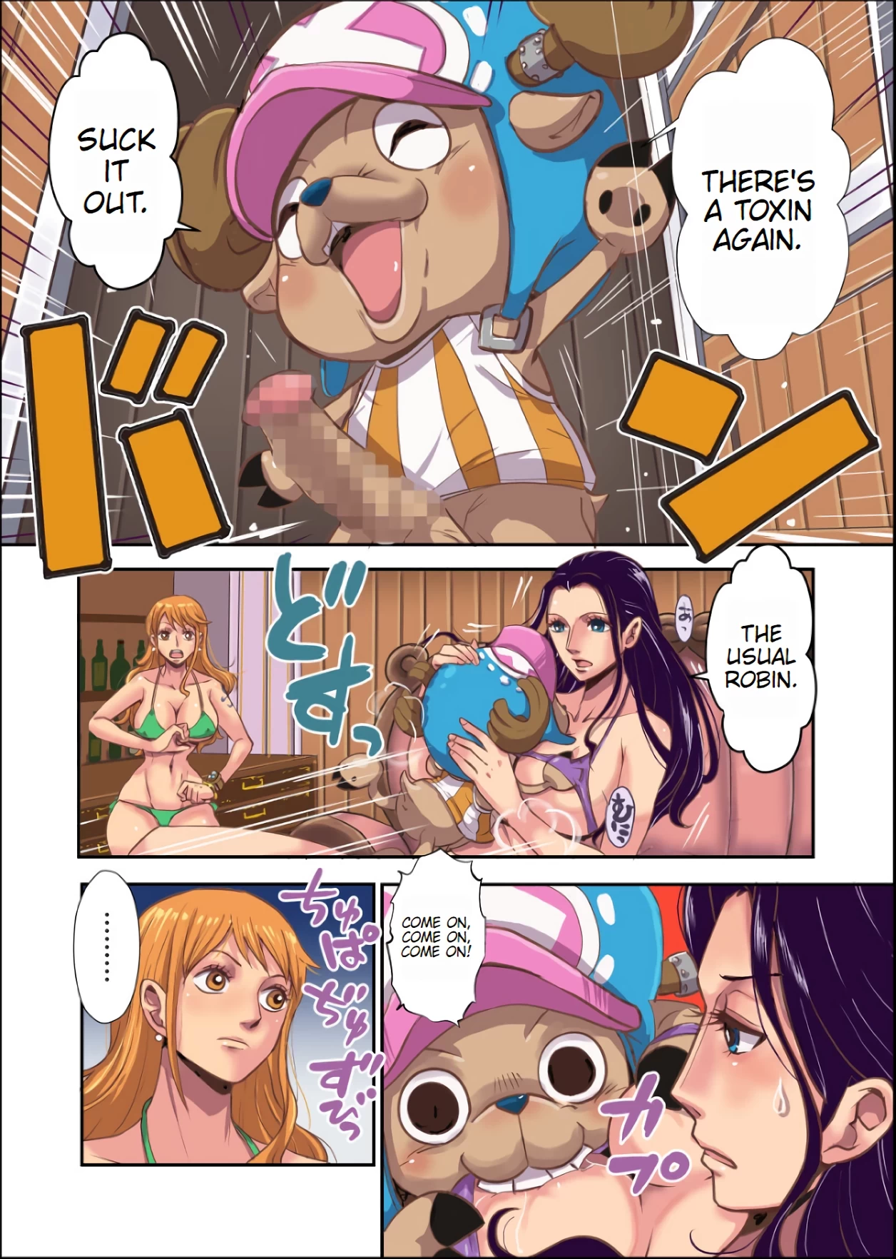 CHOP STICK 2 porn comic picture 7