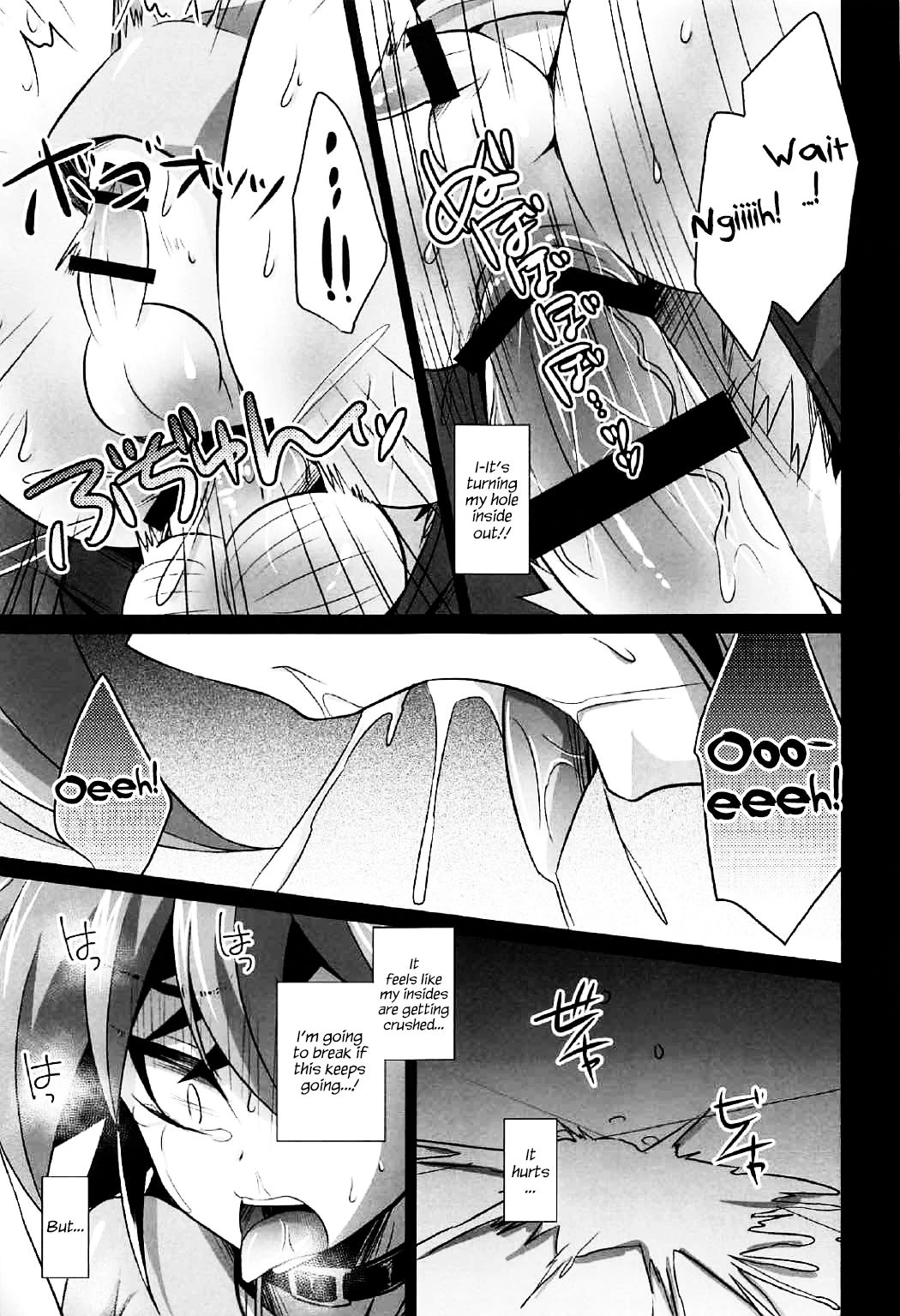 Choukyou Sareta Maso Mesu Danshi Sai porn comic picture 25