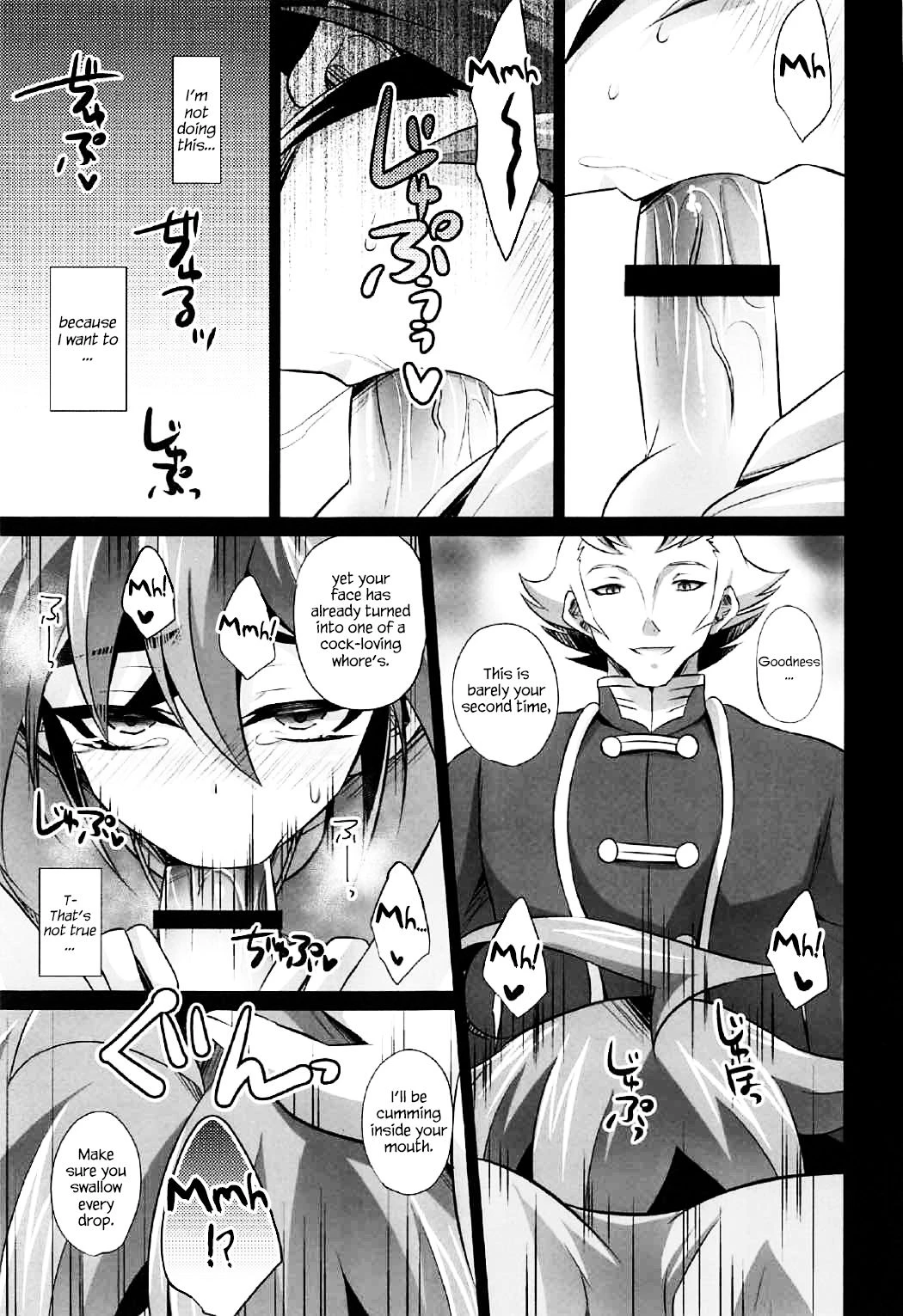 Choukyou Sareta Maso Mesu Danshi Sai porn comic picture 31