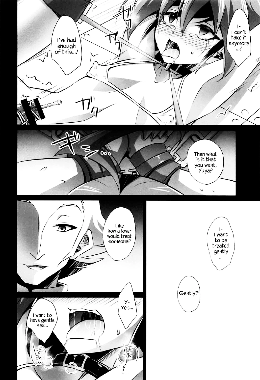 Choukyou Sareta Maso Mesu Danshi Sai porn comic picture 50