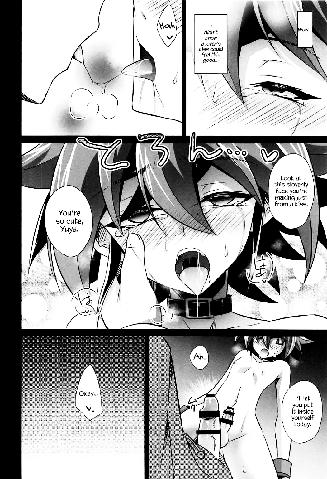 Choukyou Sareta Maso Mesu Danshi Sai porn comic picture 52