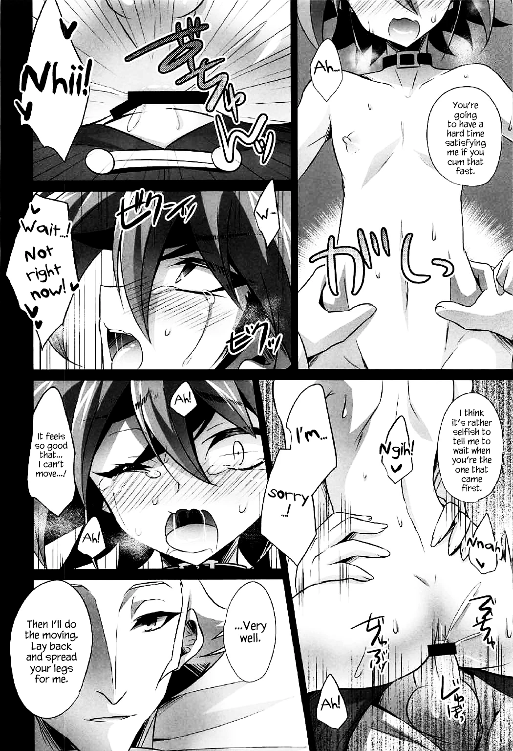 Choukyou Sareta Maso Mesu Danshi Sai porn comic picture 56