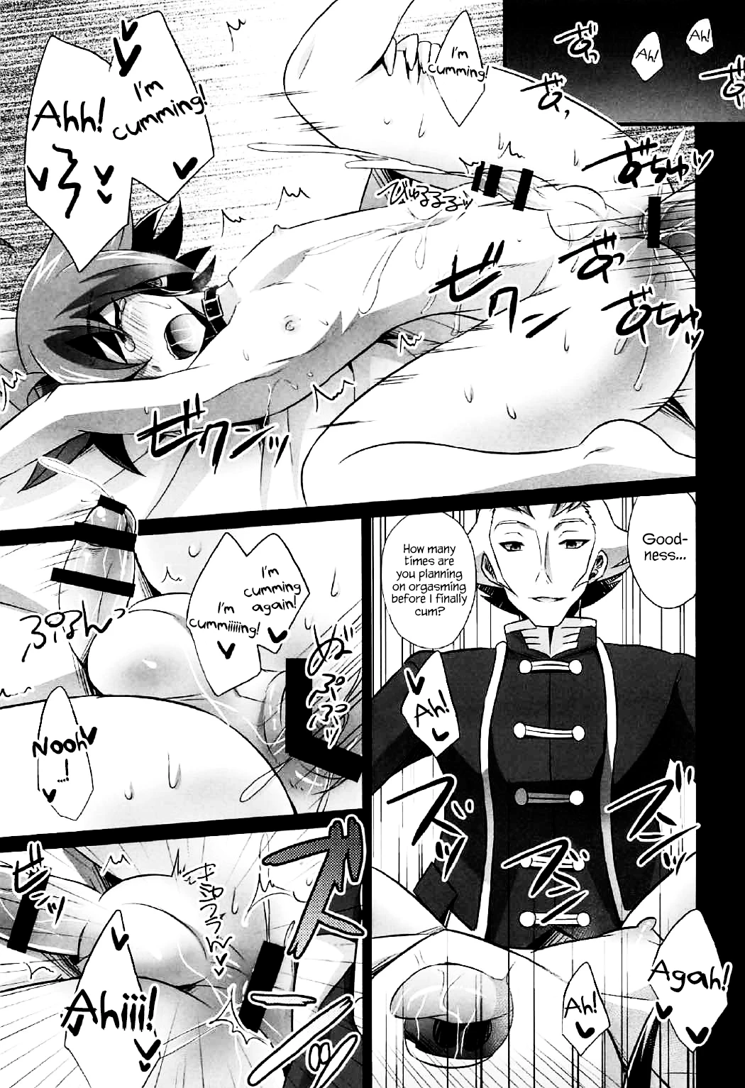 Choukyou Sareta Maso Mesu Danshi Sai porn comic picture 57