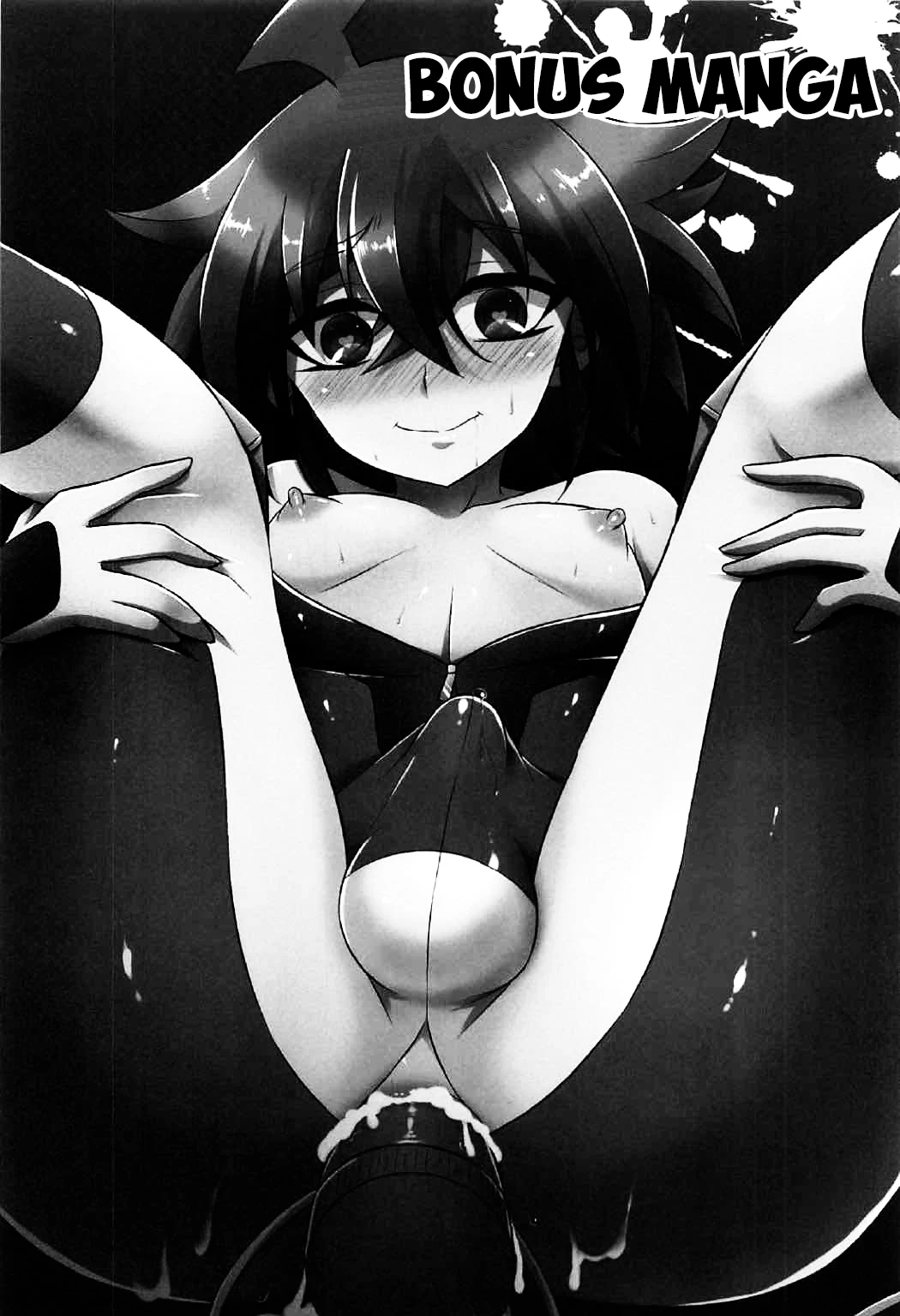 Choukyou Sareta Maso Mesu Danshi Sai porn comic picture 67