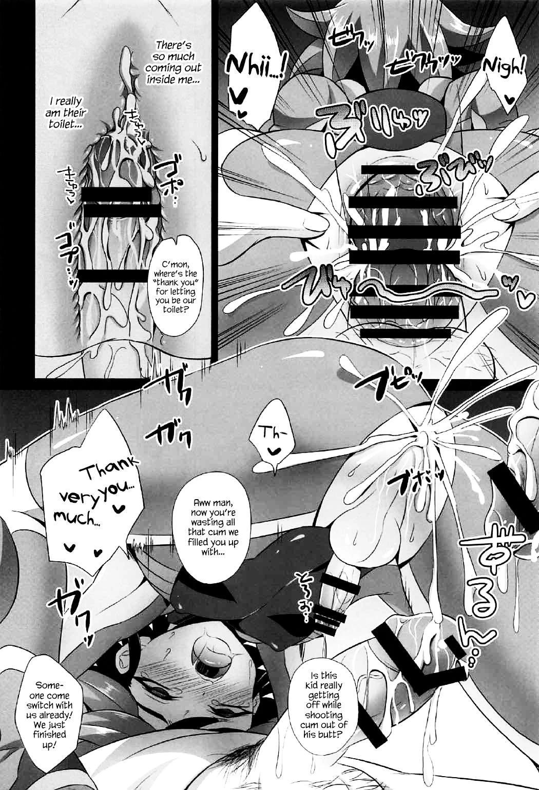 Choukyou Sareta Maso Mesu Danshi Sai porn comic picture 73