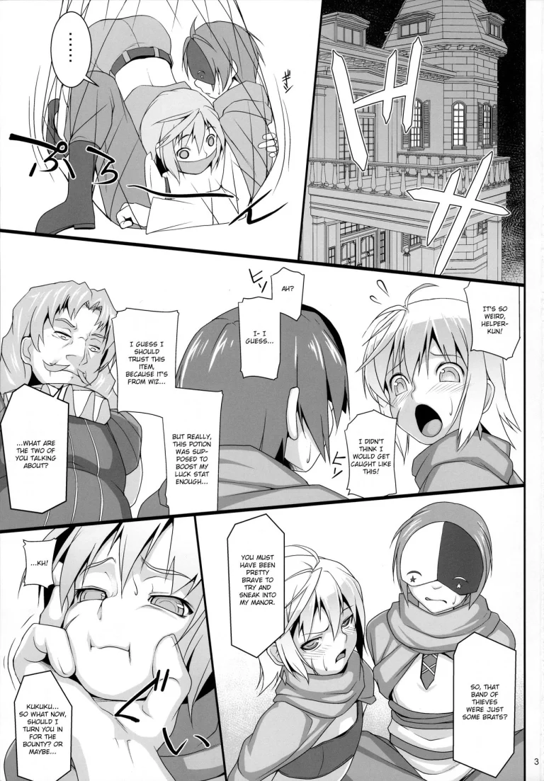 Chris Luck Overflow porn comic picture 2