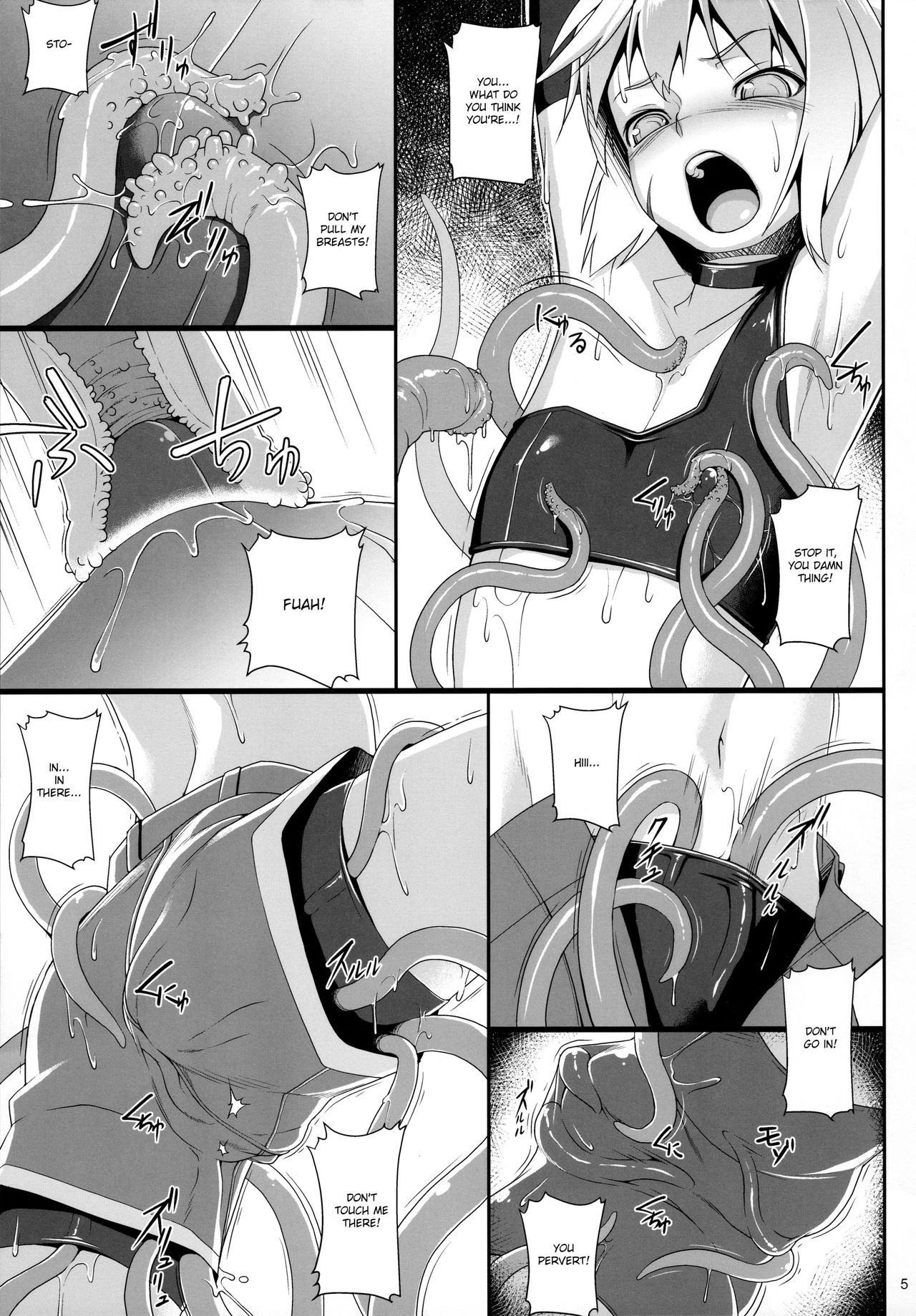 Chris Luck Overflow porn comic picture 4