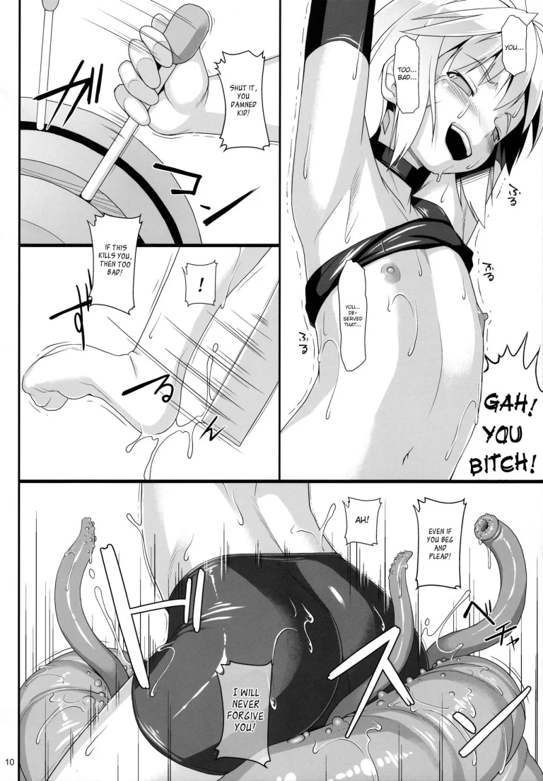 Chris Luck Overflow porn comic picture 9