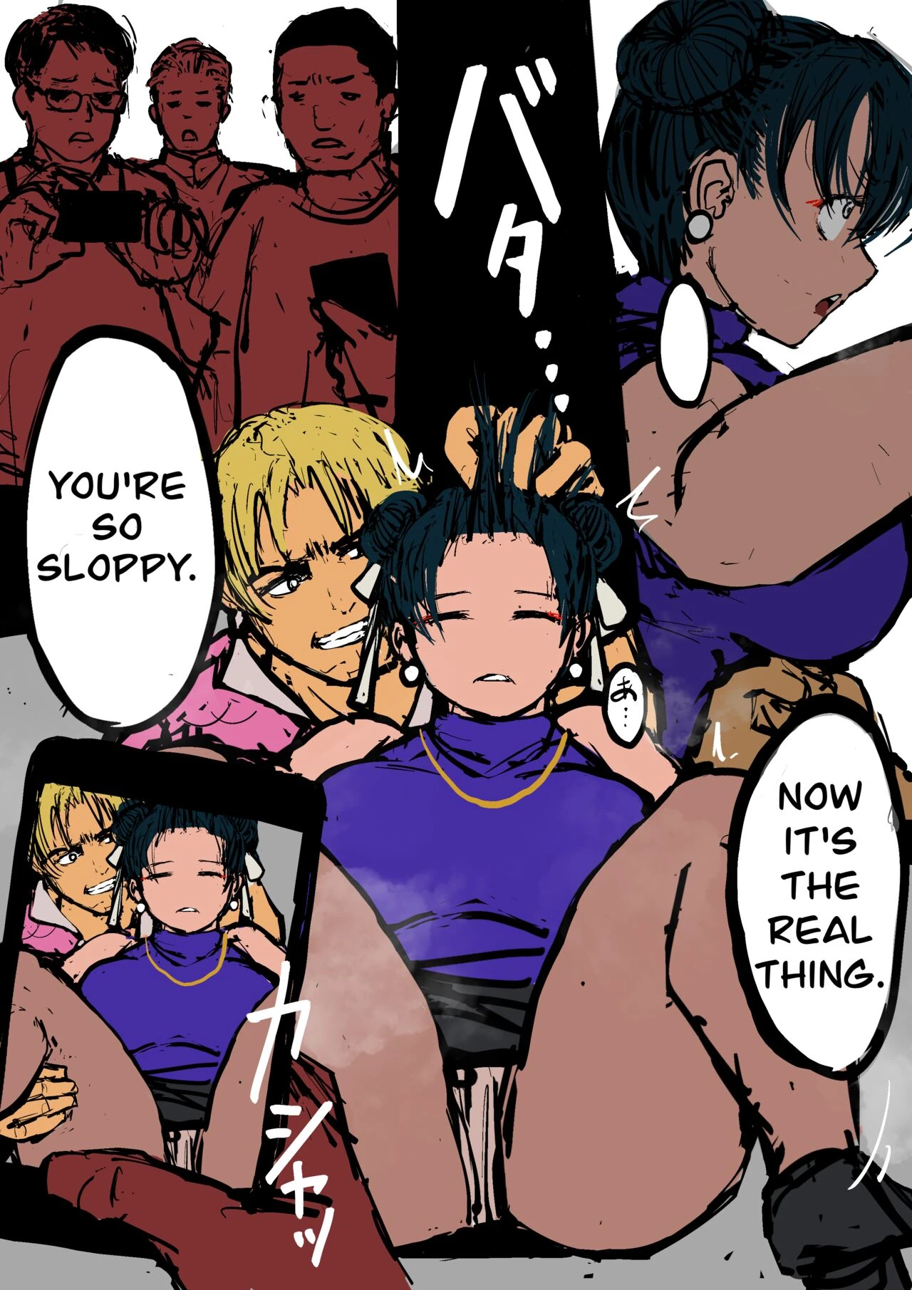 Chun-Li VS Ken Masters porn comic picture 4