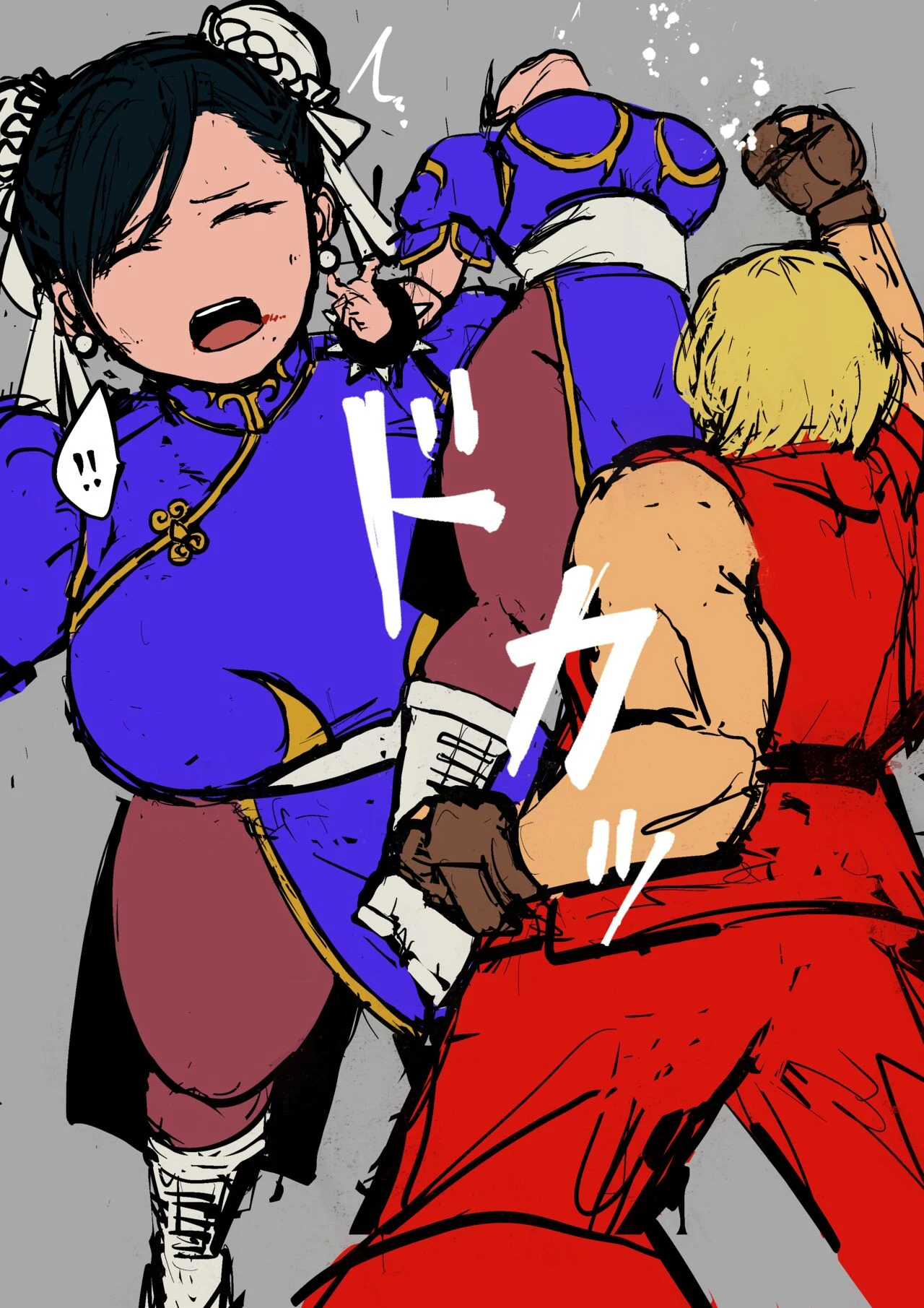 Chun-Li VS Ken Masters porn comic picture 8