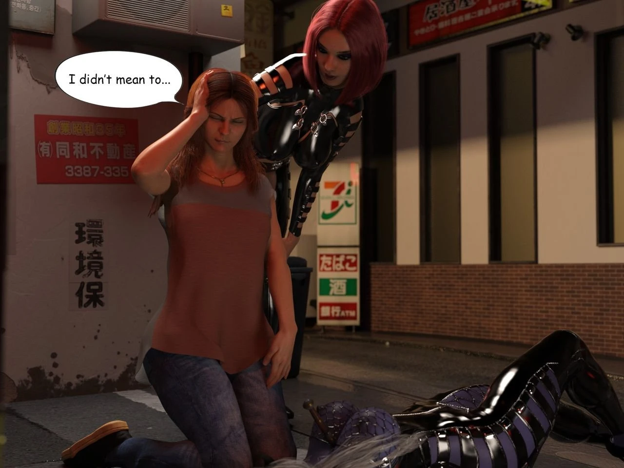 Circle of Darkness porn comic picture 52