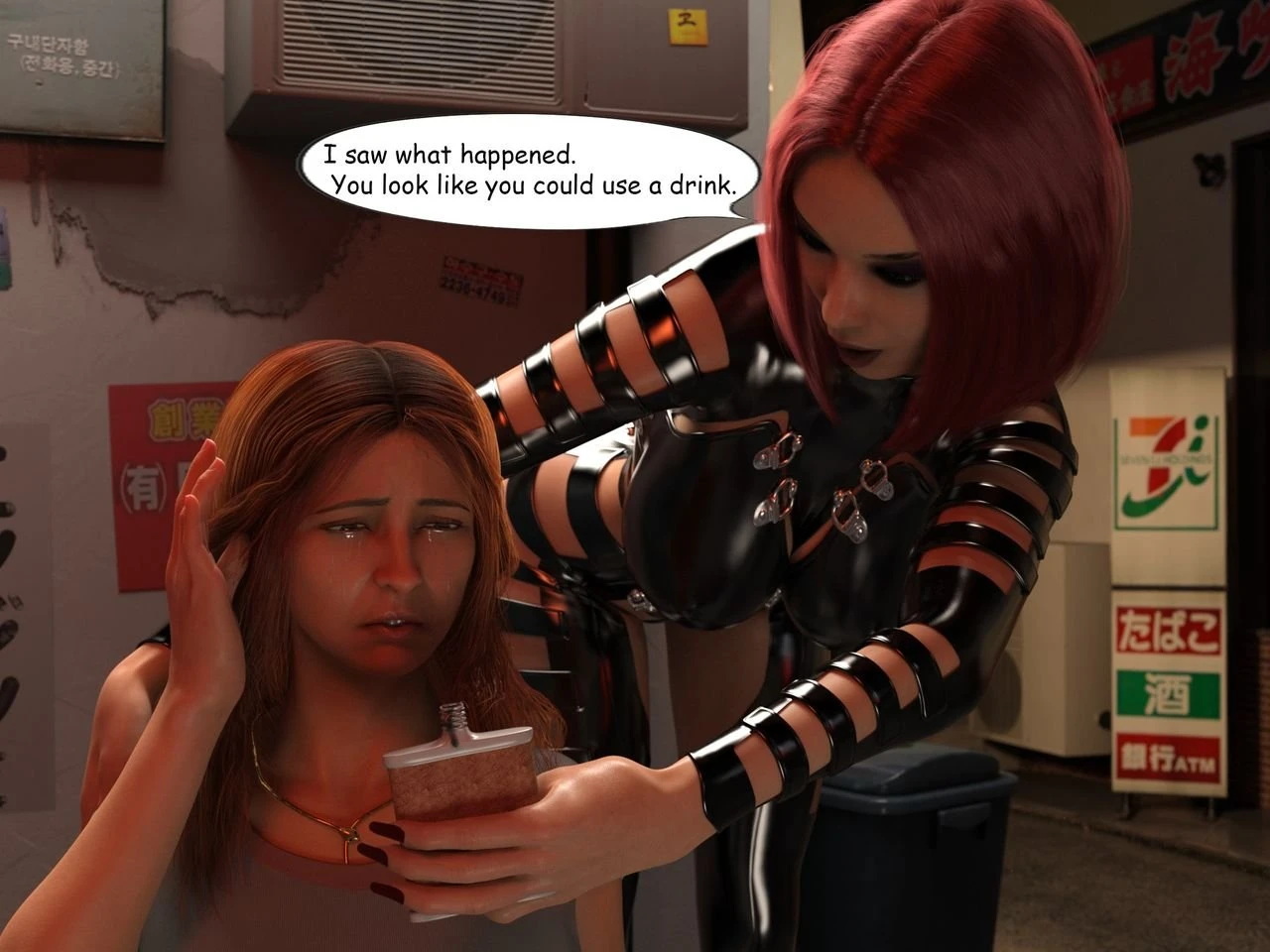 Circle of Darkness porn comic picture 53