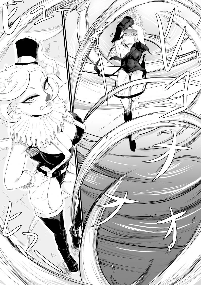 Circus Tornado porn comic picture 21