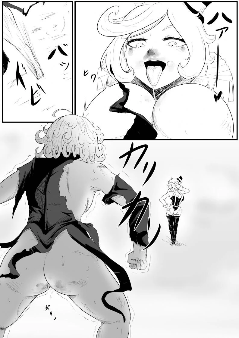 Circus Tornado porn comic picture 25