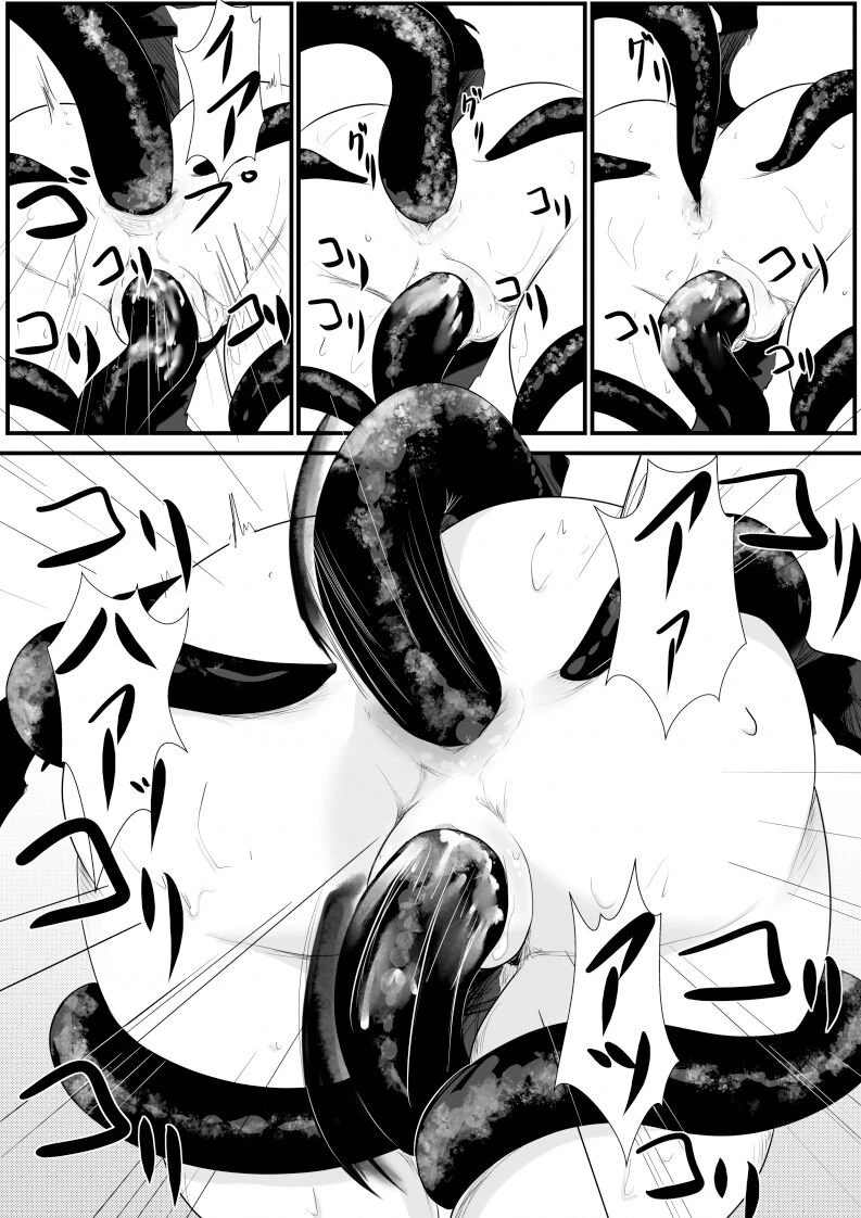 Circus Tornado porn comic picture 36