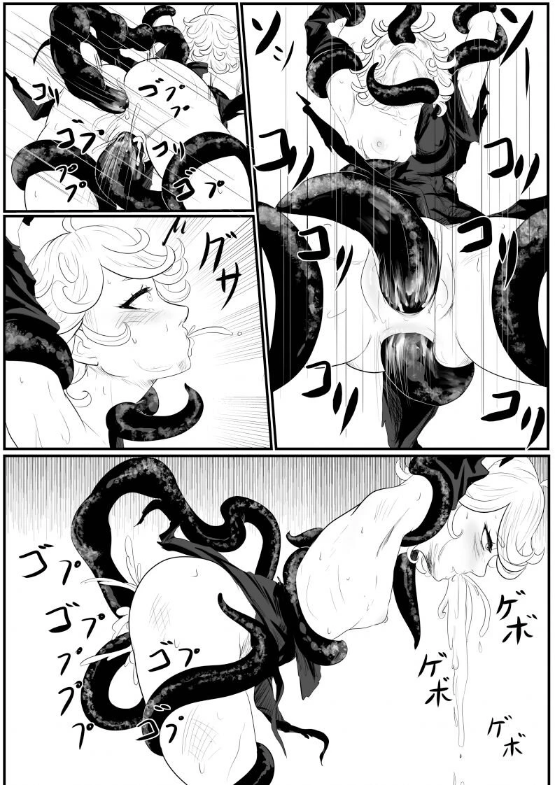 Circus Tornado porn comic picture 39