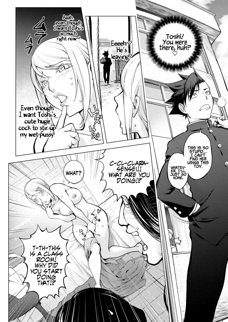 Clara-sensei no Bijutsu Kyoushitsu porn comic picture 10