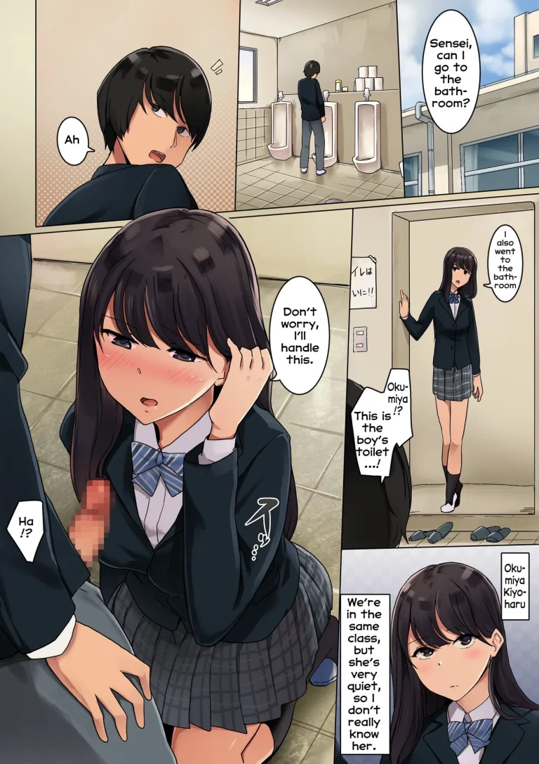 Class no Joshi to Hisoka ni Sefure ni Naru Hanashi porn comic picture 1