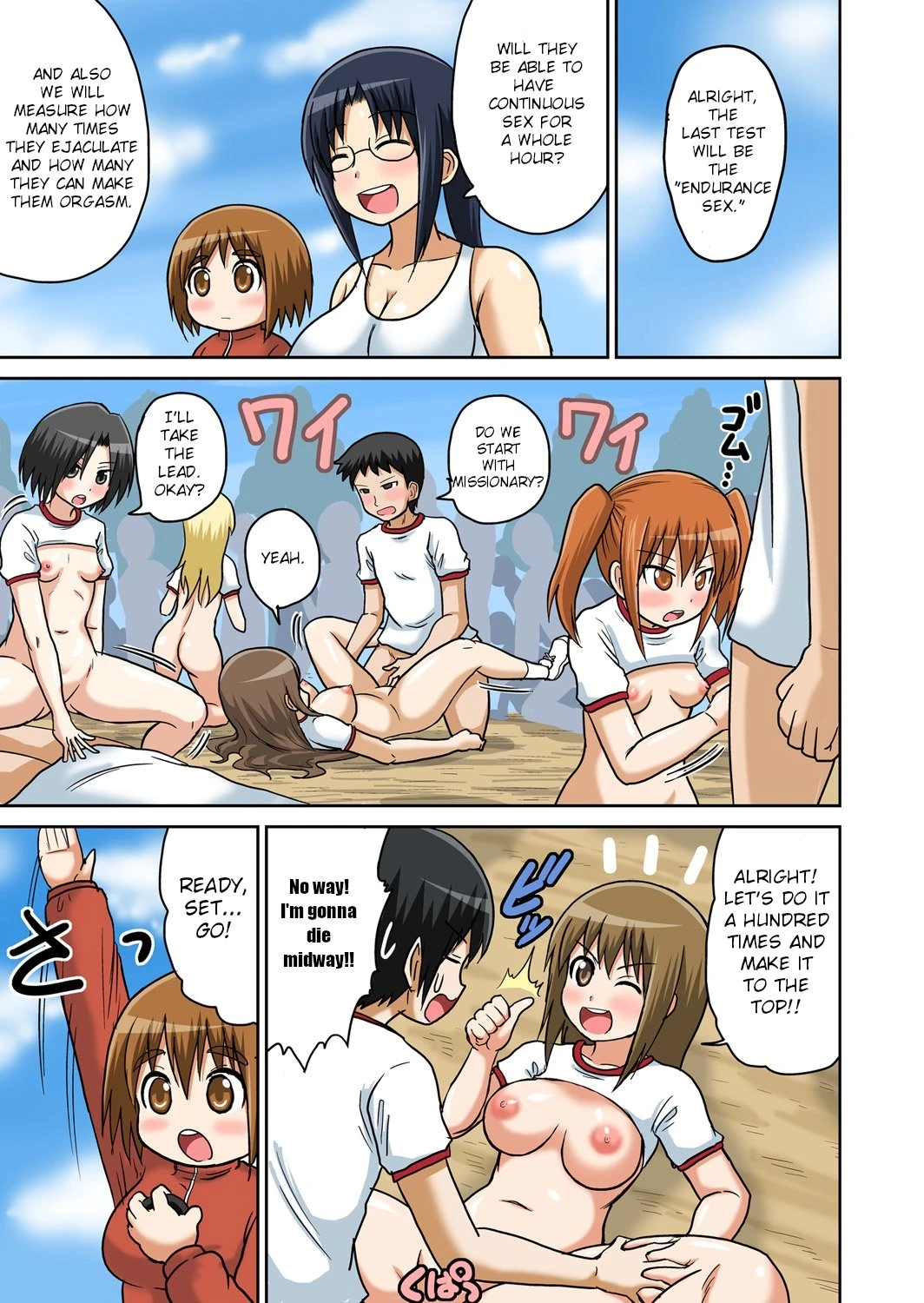 Classmate to Ecchi Jugyou Ch. 4 porn comic picture 20
