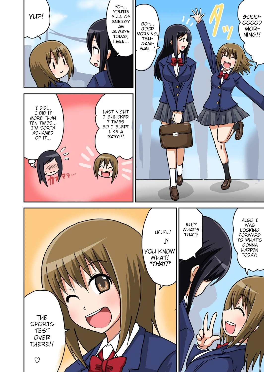 Classmate to Ecchi Jugyou Ch. 4 porn comic picture 3