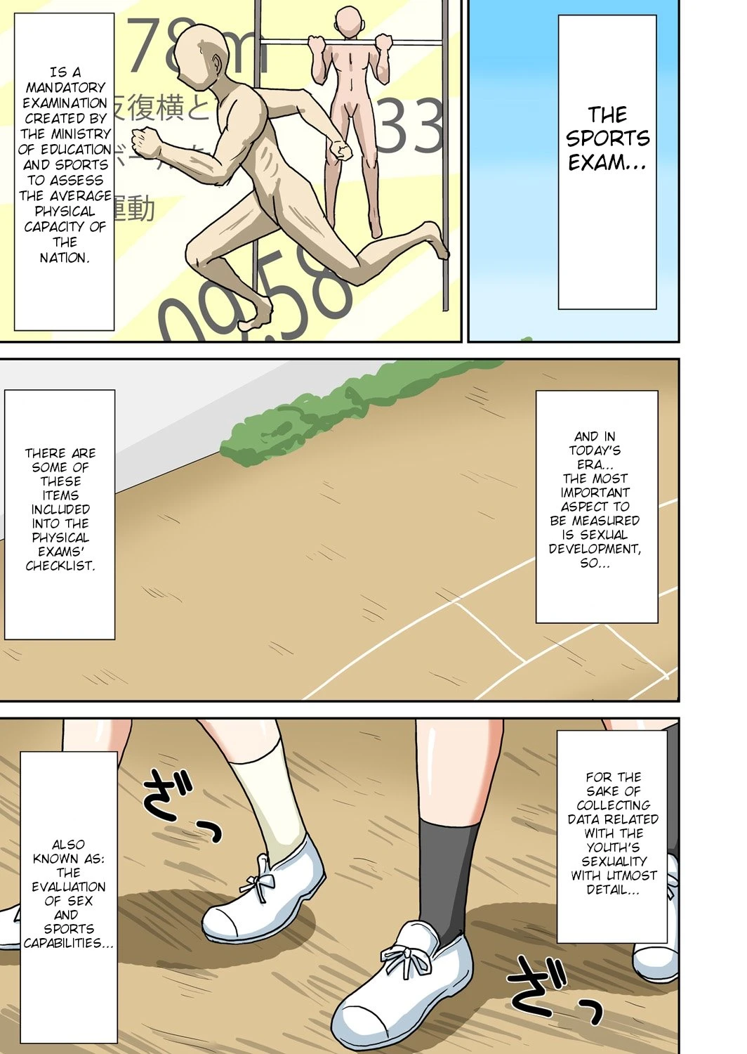 Classmate to Ecchi Jugyou Ch. 4 porn comic picture 4