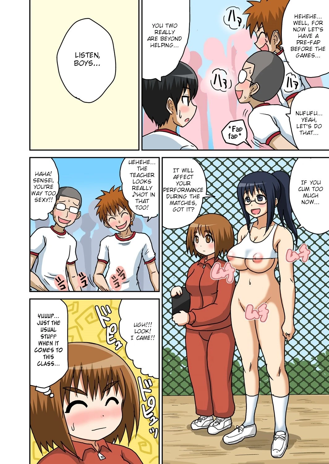 Classmate to Ecchi Jugyou Ch. 4 porn comic picture 7