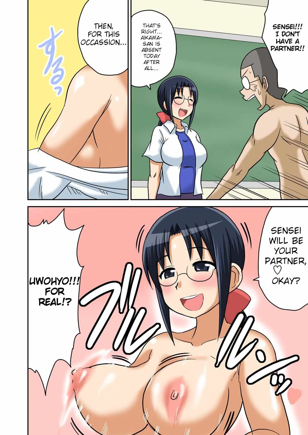 Classmate to Ecchi Jugyou Ch. 5 porn comic picture 13
