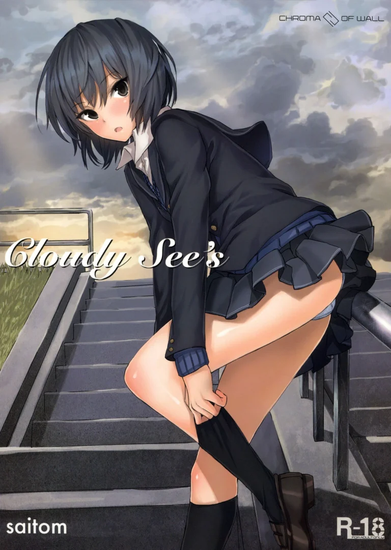 Cloudy See's porn comic picture 1