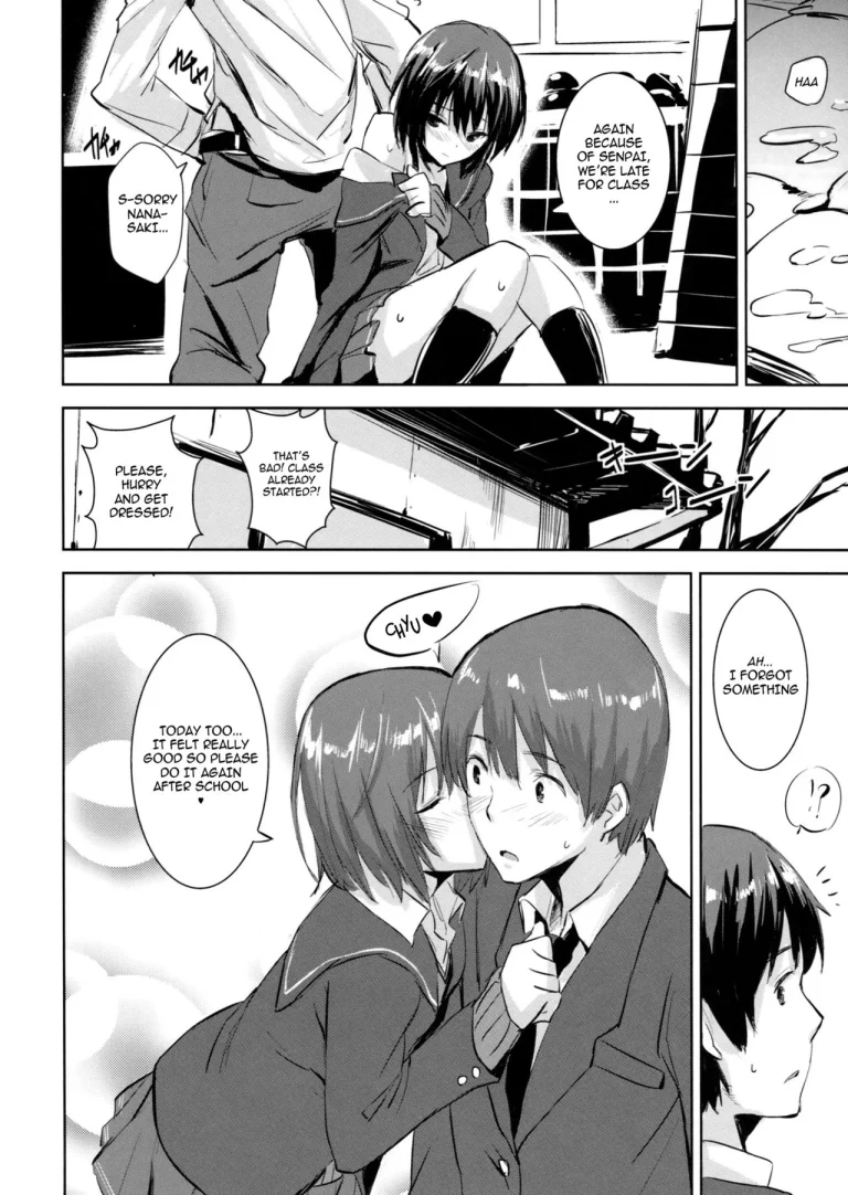 Cloudy See's porn comic picture 14