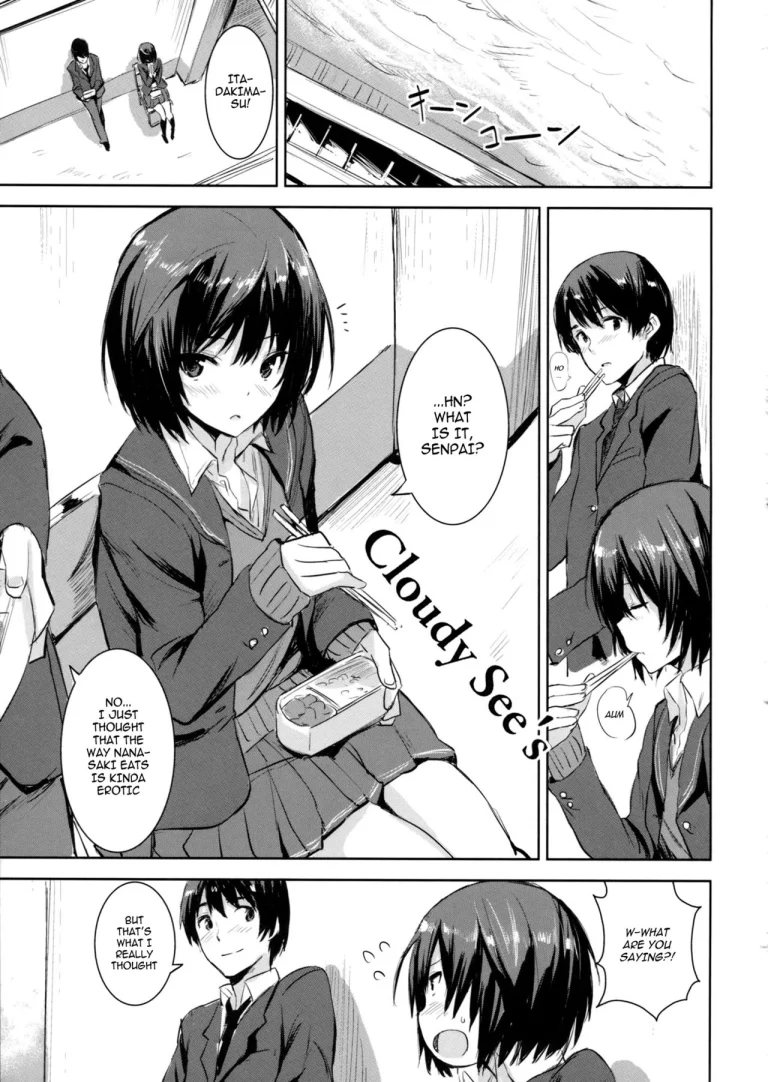 Cloudy See's porn comic picture 3