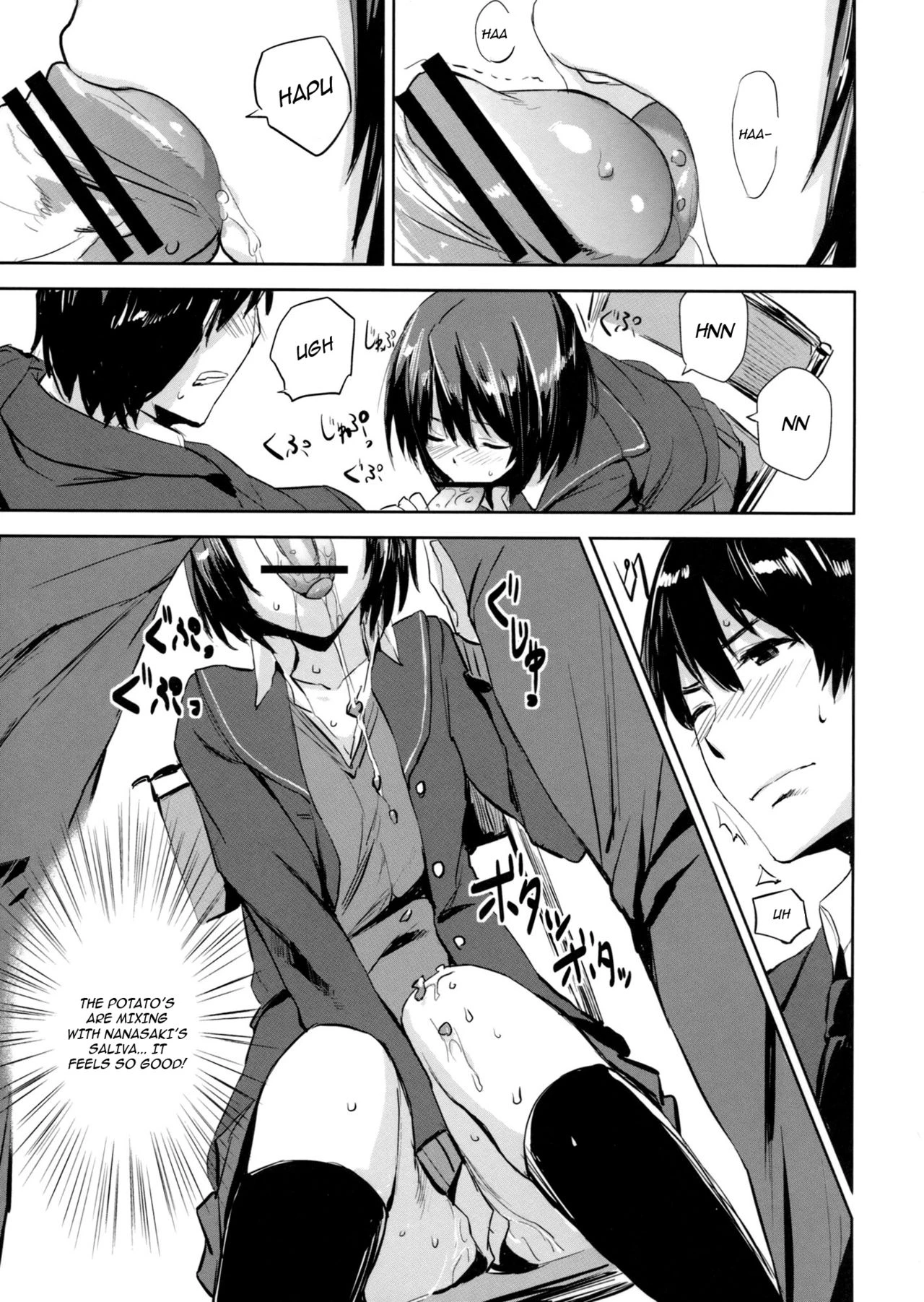 Cloudy See's porn comic picture 7