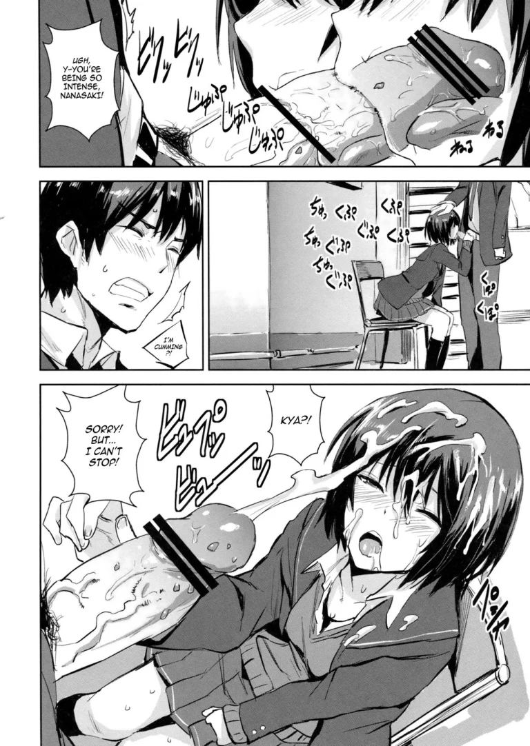 Cloudy See's porn comic picture 8